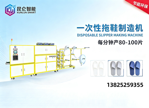 昆仑智能